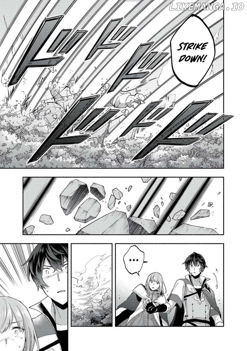 My Trash Skill 'Appraisal' Awakened into 'Inheritance' — Now I Wield the Power of Heroes and Stand Unmatched! Chapter 15 - page 9