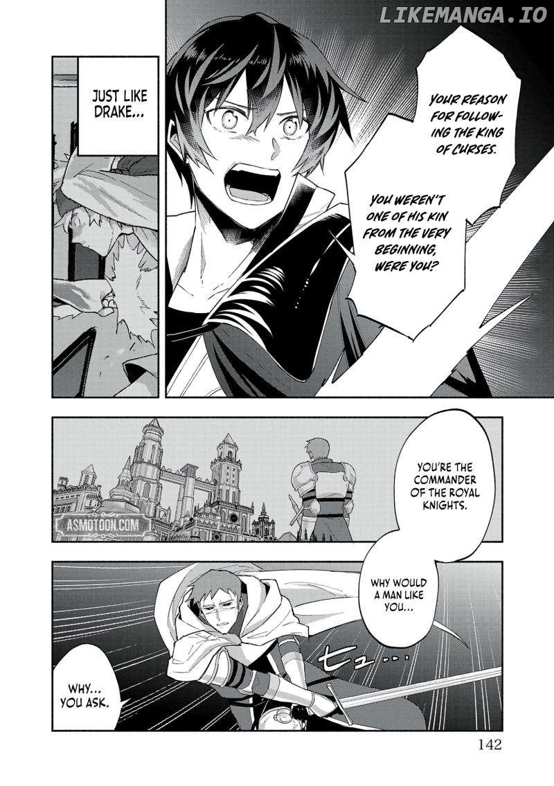 My Trash Skill 'Appraisal' Awakened into 'Inheritance' — Now I Wield the Power of Heroes and Stand Unmatched! Chapter 16 - page 11