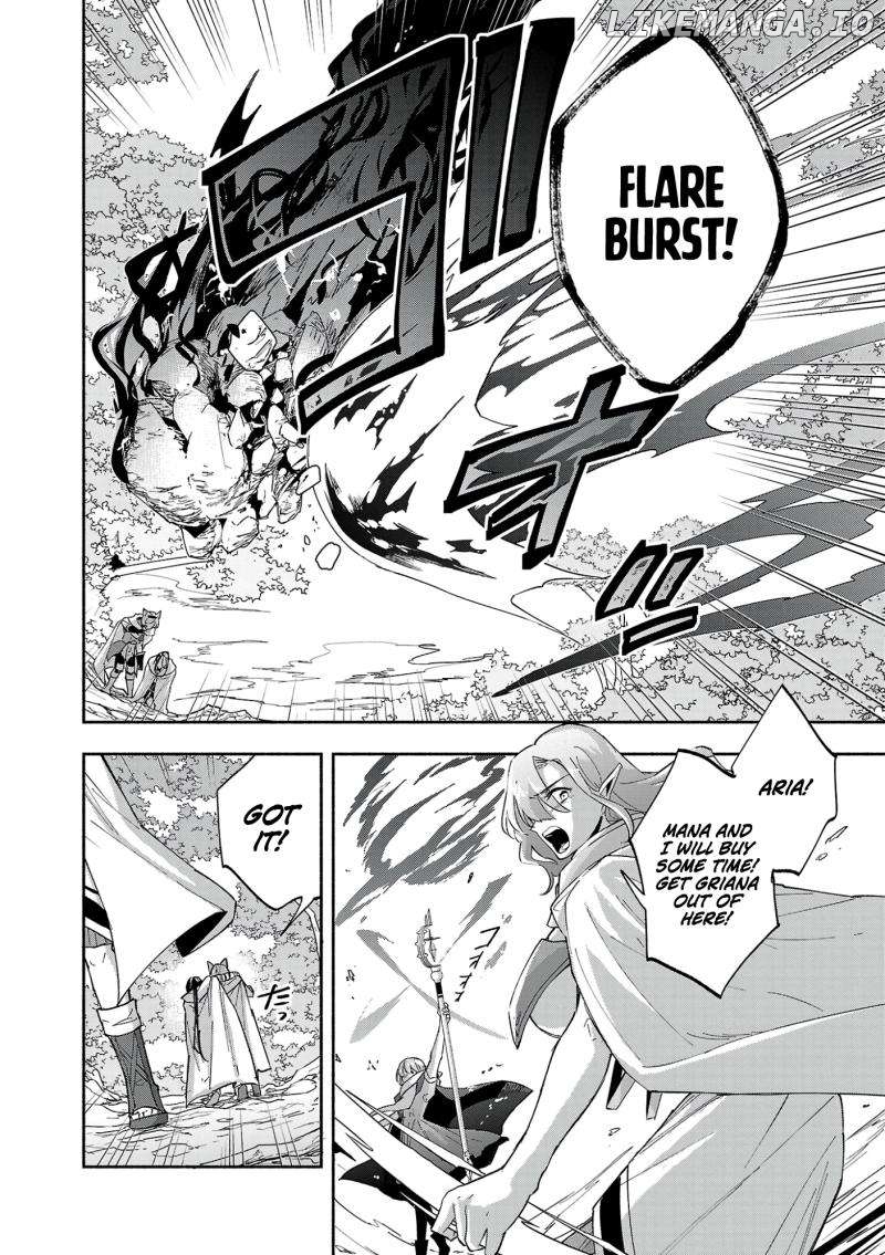 My Trash Skill 'Appraisal' Awakened into 'Inheritance' — Now I Wield the Power of Heroes and Stand Unmatched! Chapter 16 - page 19