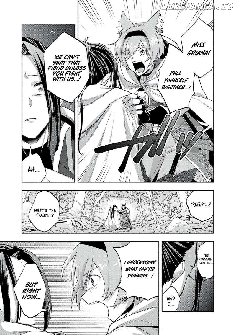 My Trash Skill 'Appraisal' Awakened into 'Inheritance' — Now I Wield the Power of Heroes and Stand Unmatched! Chapter 16 - page 22