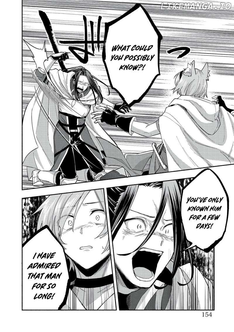 My Trash Skill 'Appraisal' Awakened into 'Inheritance' — Now I Wield the Power of Heroes and Stand Unmatched! Chapter 16 - page 23