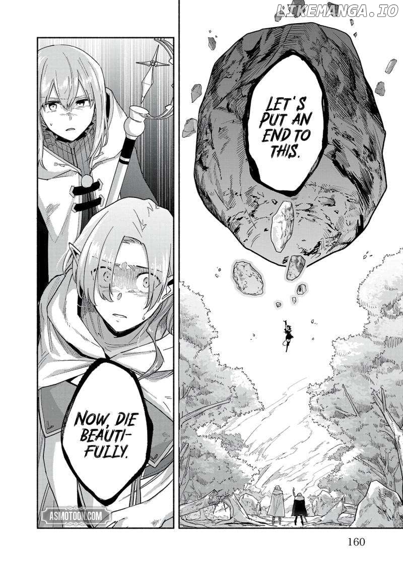 My Trash Skill 'Appraisal' Awakened into 'Inheritance' — Now I Wield the Power of Heroes and Stand Unmatched! Chapter 16 - page 29