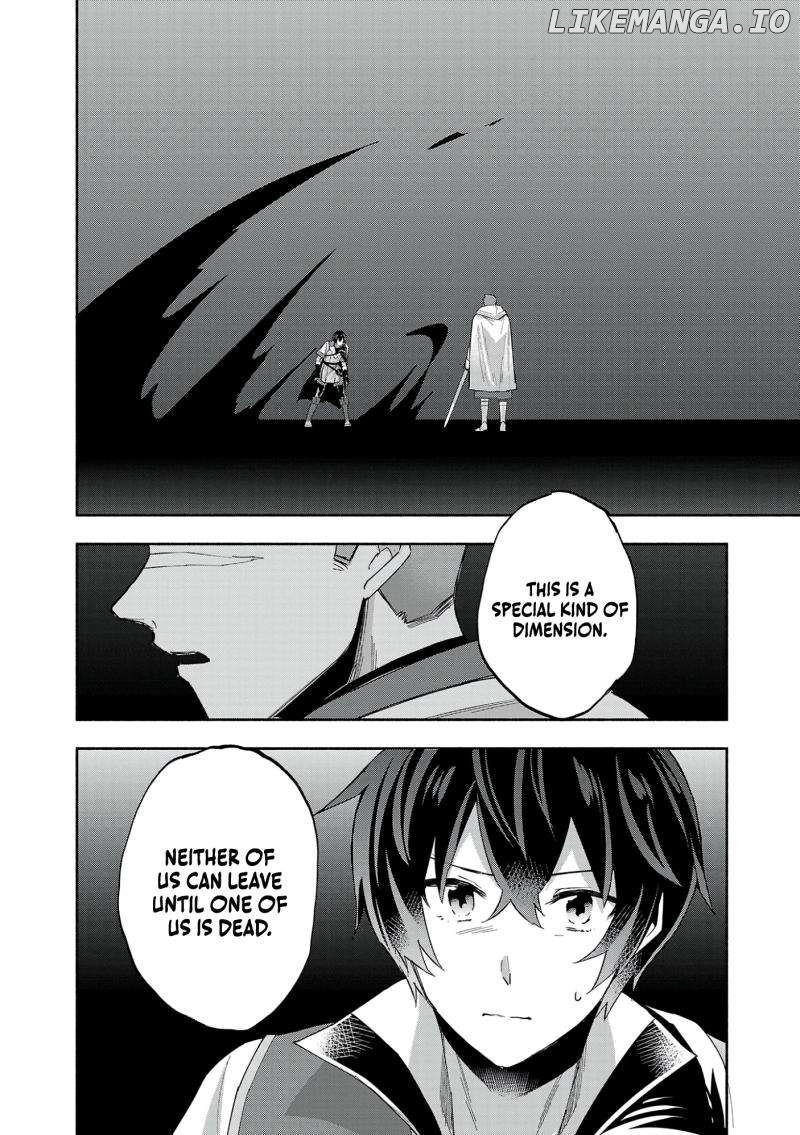 My Trash Skill 'Appraisal' Awakened into 'Inheritance' — Now I Wield the Power of Heroes and Stand Unmatched! Chapter 16 - page 3