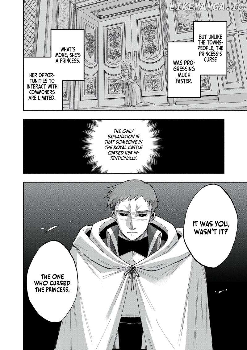 My Trash Skill 'Appraisal' Awakened into 'Inheritance' — Now I Wield the Power of Heroes and Stand Unmatched! Chapter 16 - page 5