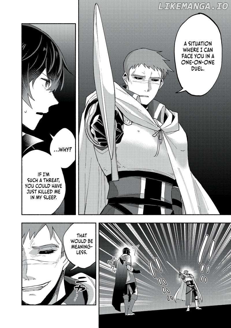 My Trash Skill 'Appraisal' Awakened into 'Inheritance' — Now I Wield the Power of Heroes and Stand Unmatched! Chapter 16 - page 7