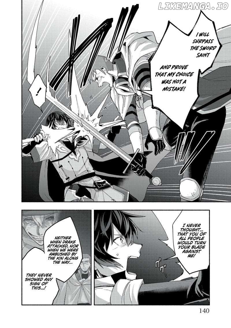 My Trash Skill 'Appraisal' Awakened into 'Inheritance' — Now I Wield the Power of Heroes and Stand Unmatched! Chapter 16 - page 9