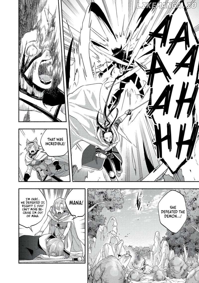 My Trash Skill 'Appraisal' Awakened into 'Inheritance' — Now I Wield the Power of Heroes and Stand Unmatched! Chapter 17 - page 12
