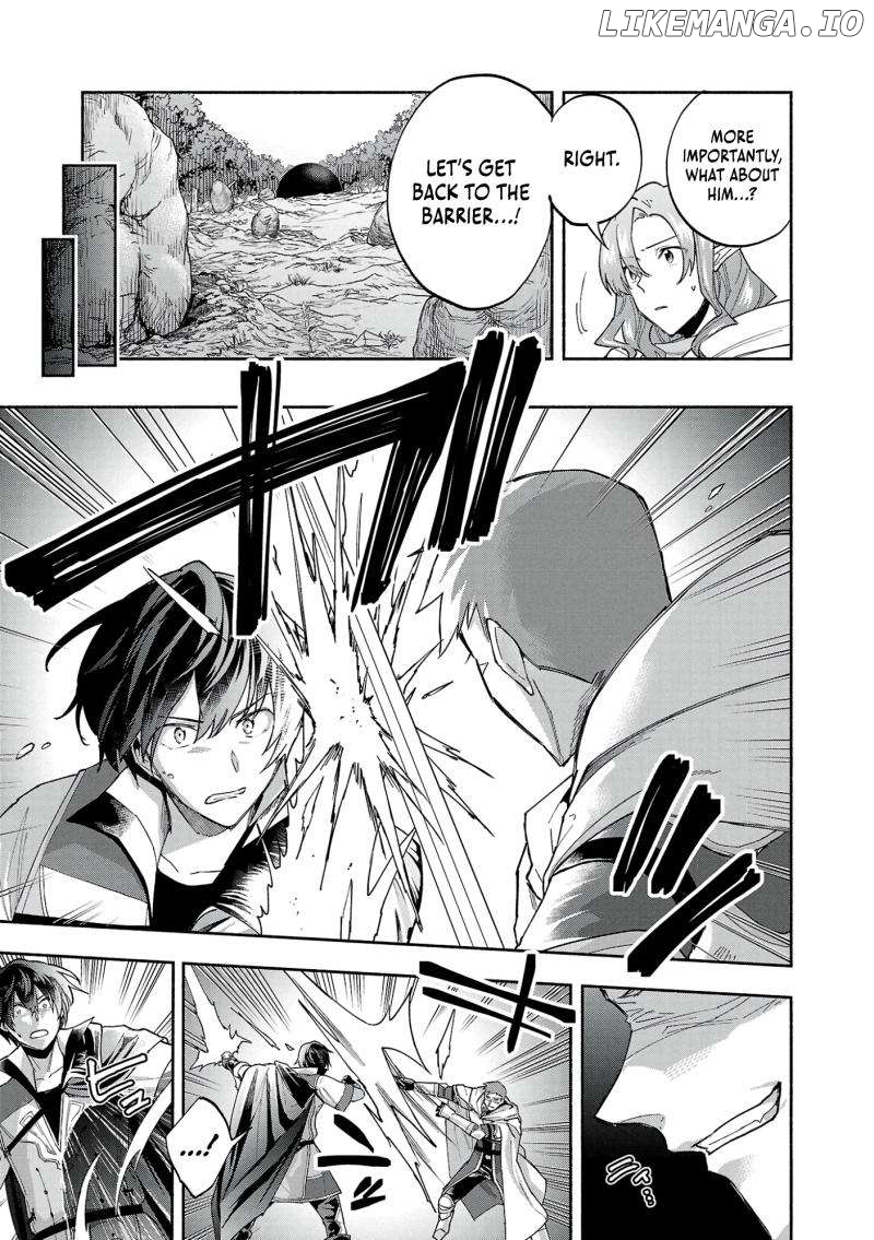 My Trash Skill 'Appraisal' Awakened into 'Inheritance' — Now I Wield the Power of Heroes and Stand Unmatched! Chapter 17 - page 13