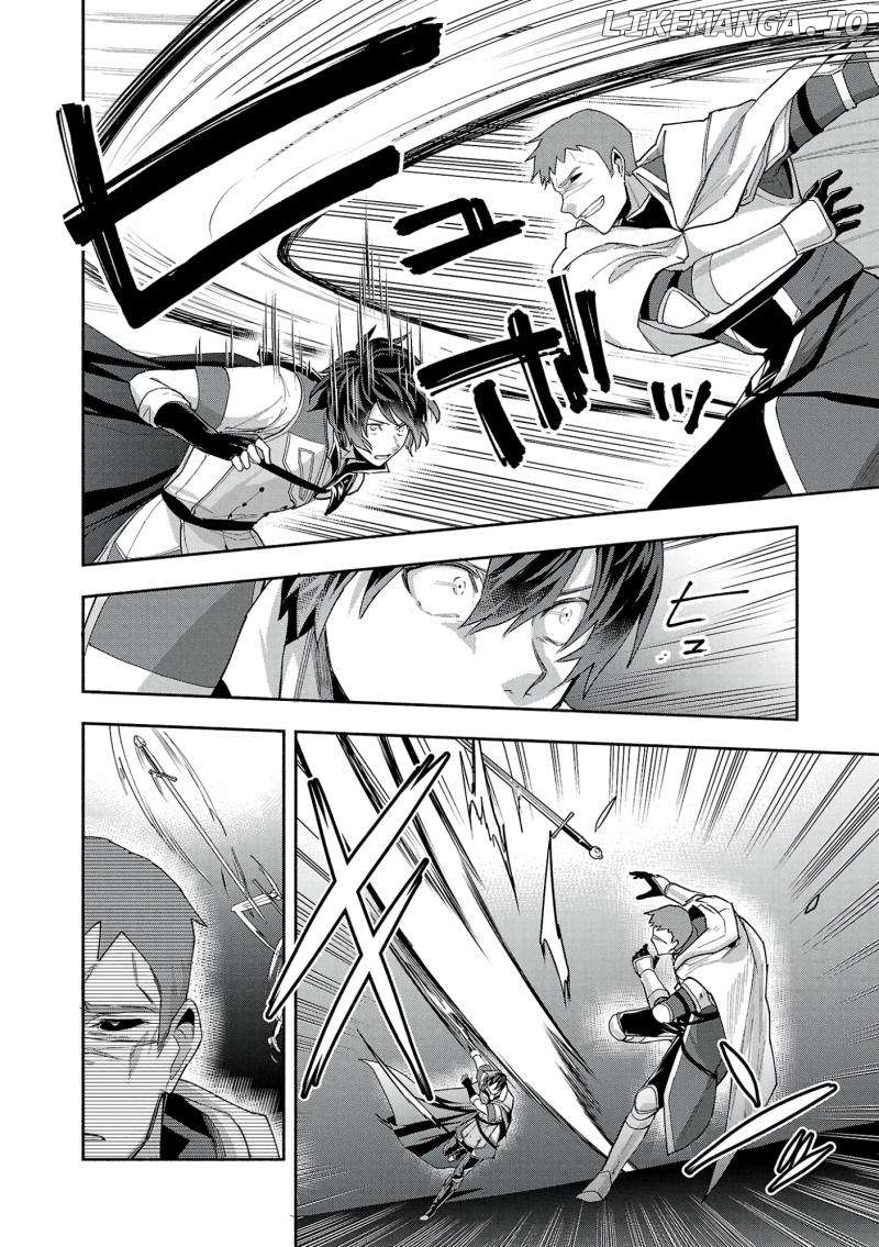 My Trash Skill 'Appraisal' Awakened into 'Inheritance' — Now I Wield the Power of Heroes and Stand Unmatched! Chapter 17 - page 14