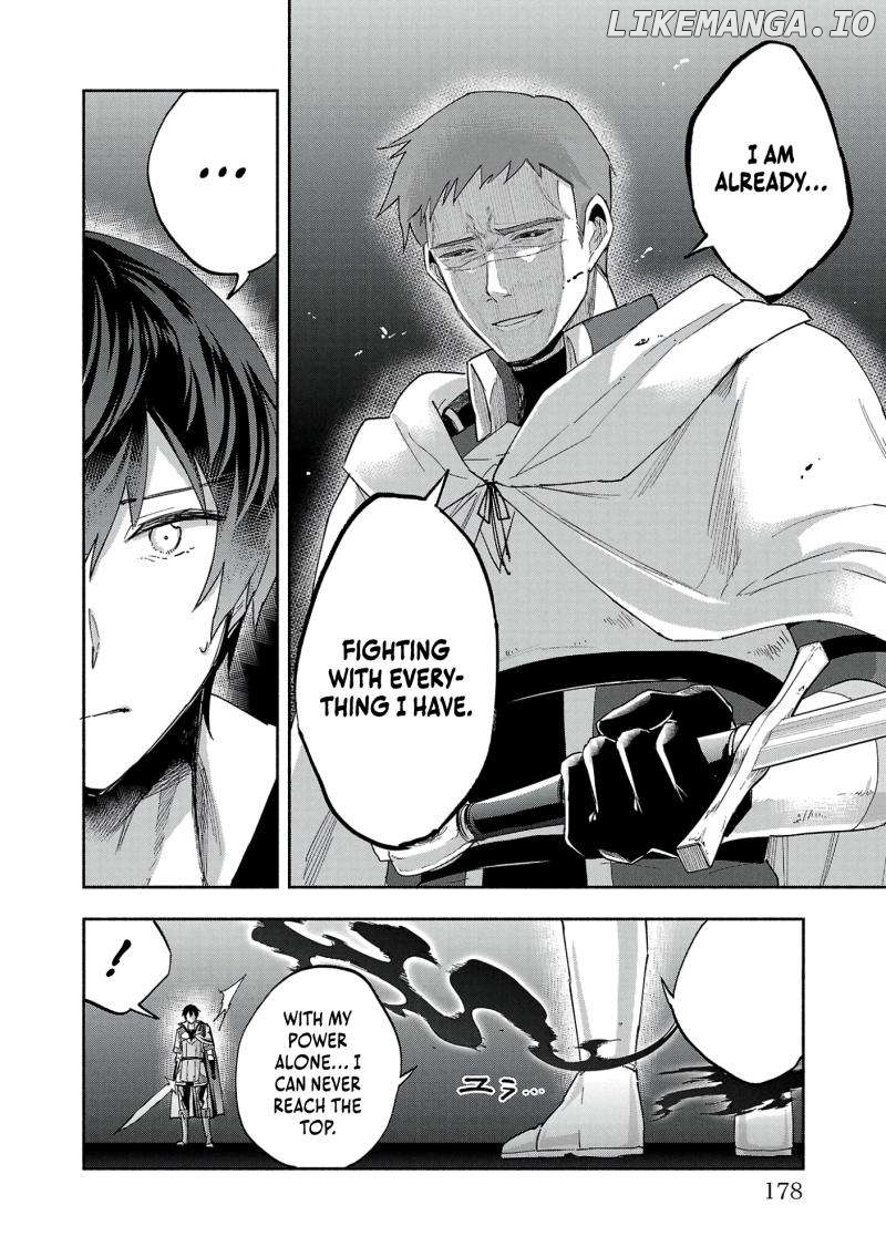 My Trash Skill 'Appraisal' Awakened into 'Inheritance' — Now I Wield the Power of Heroes and Stand Unmatched! Chapter 17 - page 16