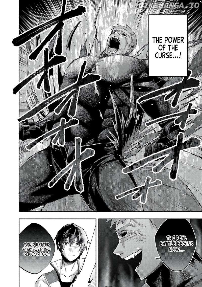 My Trash Skill 'Appraisal' Awakened into 'Inheritance' — Now I Wield the Power of Heroes and Stand Unmatched! Chapter 17 - page 18