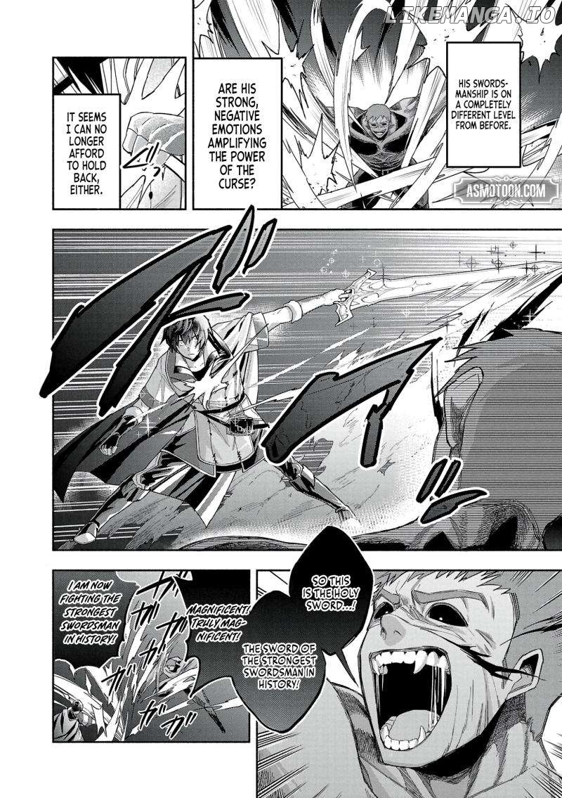 My Trash Skill 'Appraisal' Awakened into 'Inheritance' — Now I Wield the Power of Heroes and Stand Unmatched! Chapter 17 - page 20