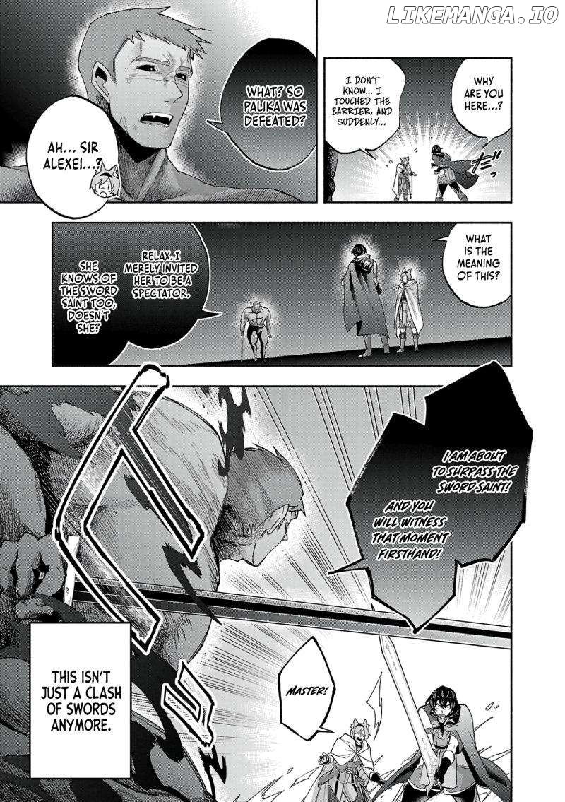 My Trash Skill 'Appraisal' Awakened into 'Inheritance' — Now I Wield the Power of Heroes and Stand Unmatched! Chapter 17 - page 23