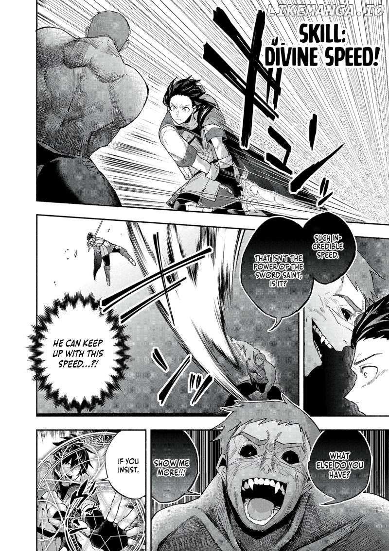 My Trash Skill 'Appraisal' Awakened into 'Inheritance' — Now I Wield the Power of Heroes and Stand Unmatched! Chapter 17 - page 26