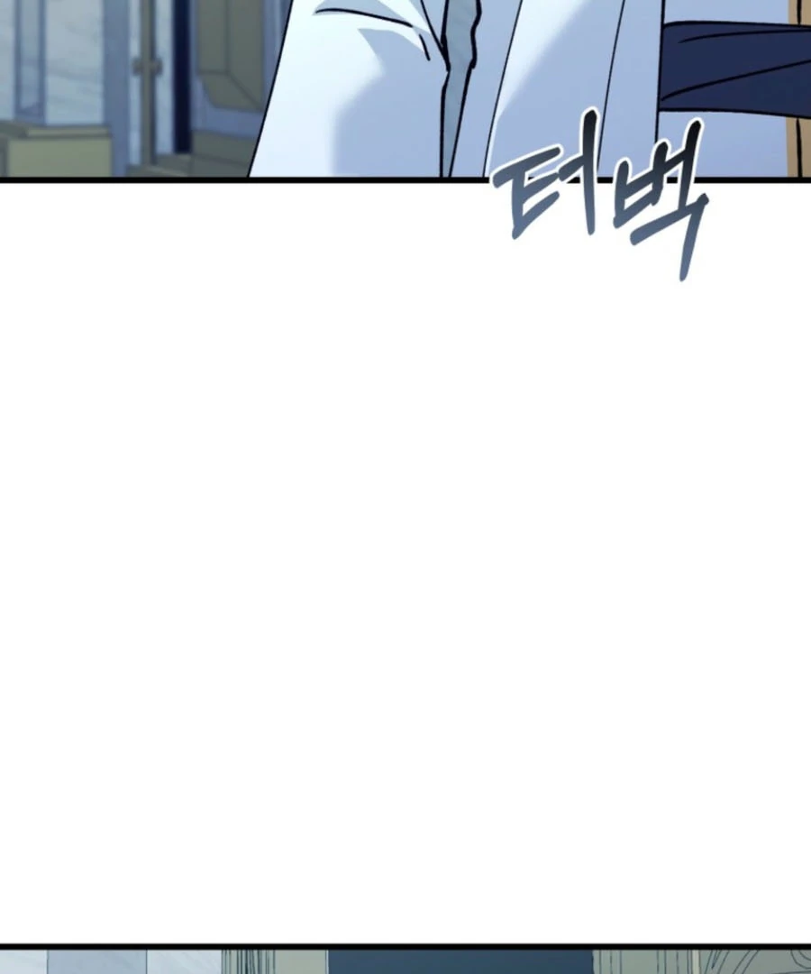 The Dark Lord: Princess Seraphina Chapter 30 - page 105