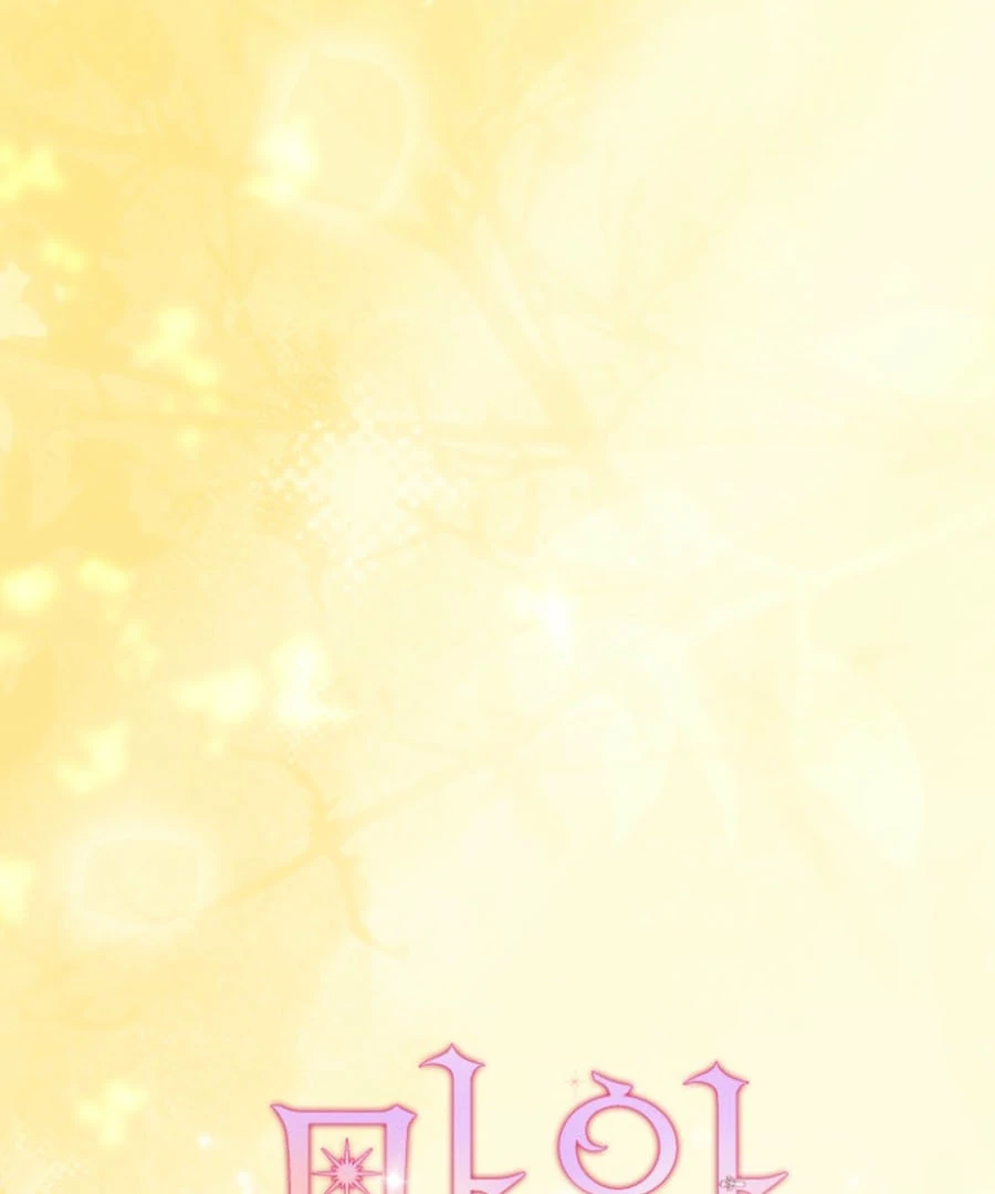 The Dark Lord: Princess Seraphina Chapter 30 - page 13