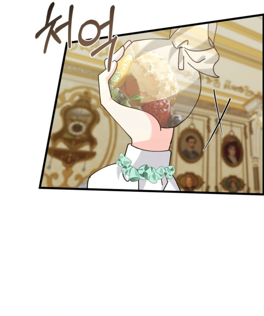 The Dark Lord: Princess Seraphina Chapter 30 - page 37