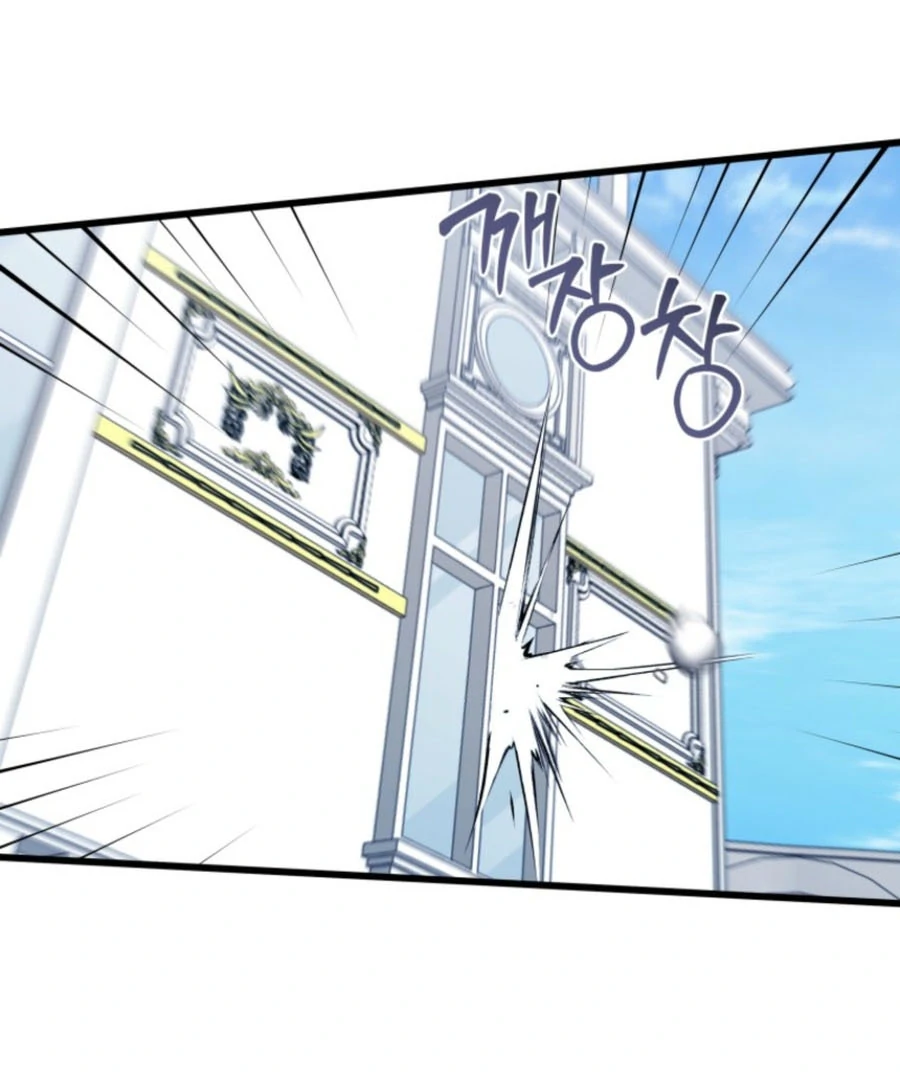 The Dark Lord: Princess Seraphina Chapter 30 - page 40