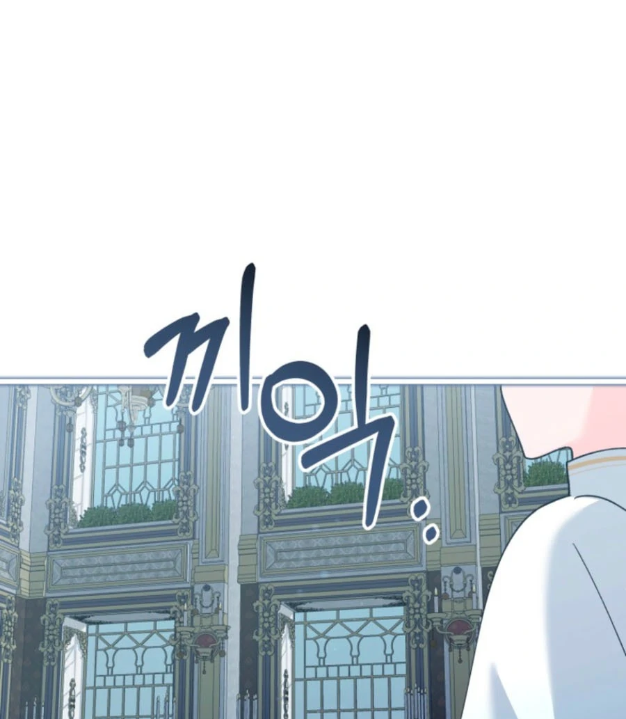 The Dark Lord: Princess Seraphina Chapter 30 - page 67