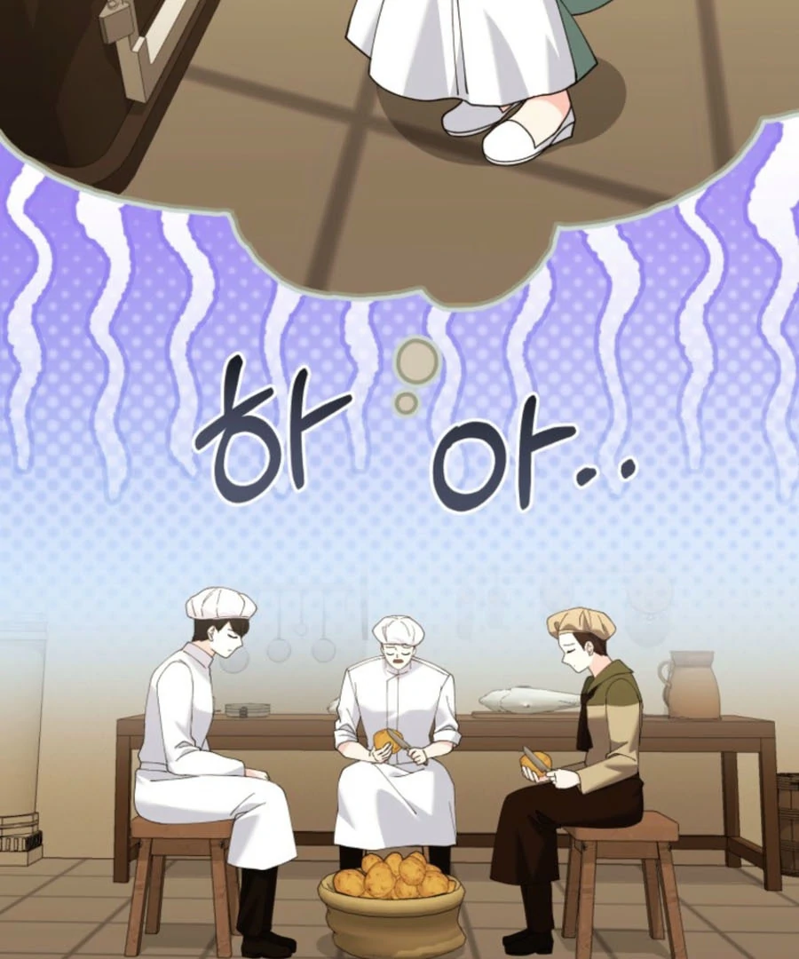 The Dark Lord: Princess Seraphina Chapter 30 - page 7