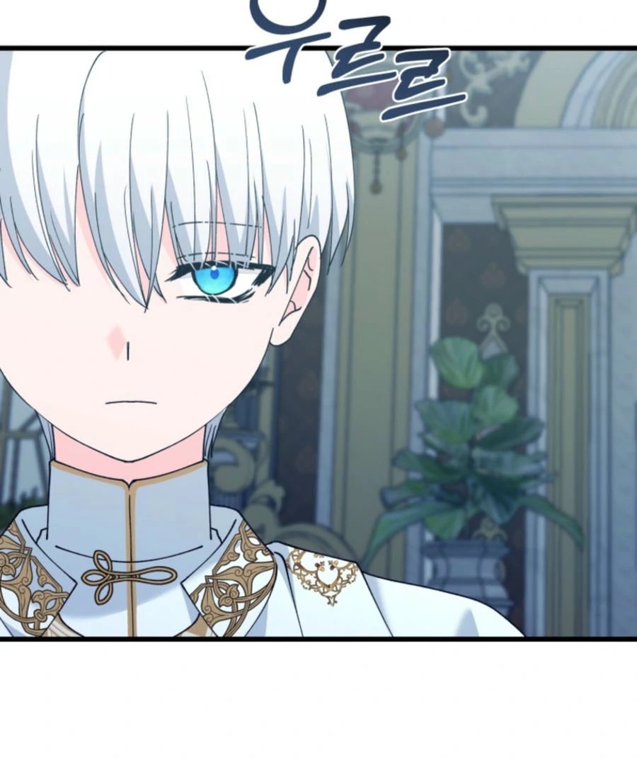 The Dark Lord: Princess Seraphina Chapter 30 - page 79