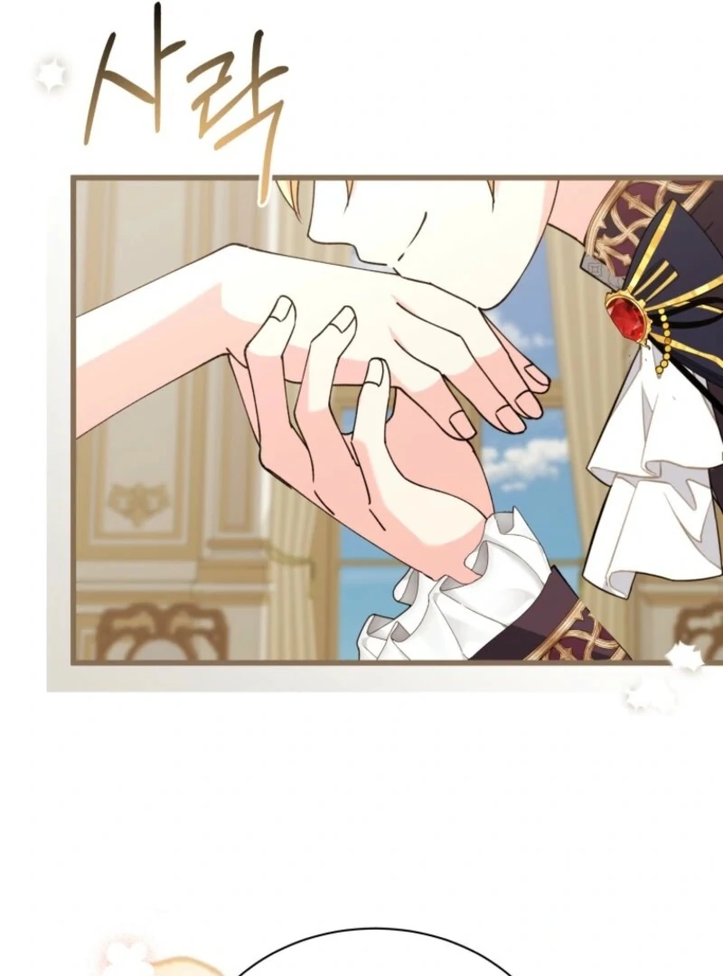 The Dark Lord: Princess Seraphina Chapter 31 - page 23