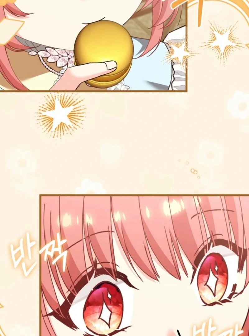 The Dark Lord: Princess Seraphina Chapter 31 - page 48