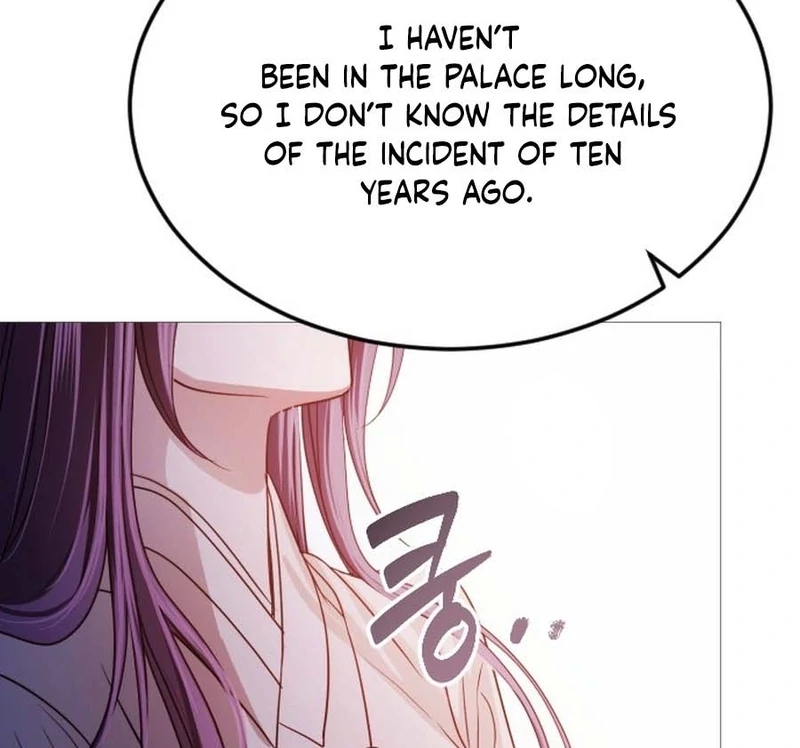 The Knight Of The Closed-Eyes Sky Chapter 15 - page 106