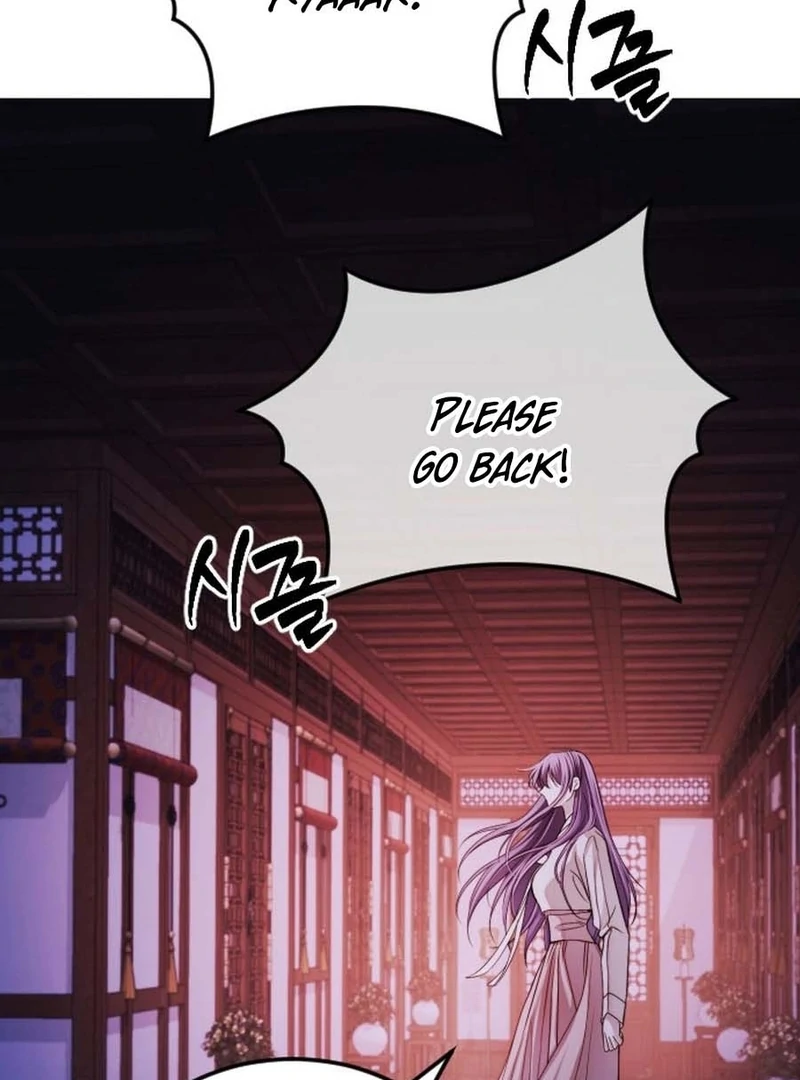 The Knight Of The Closed-Eyes Sky Chapter 15 - page 11