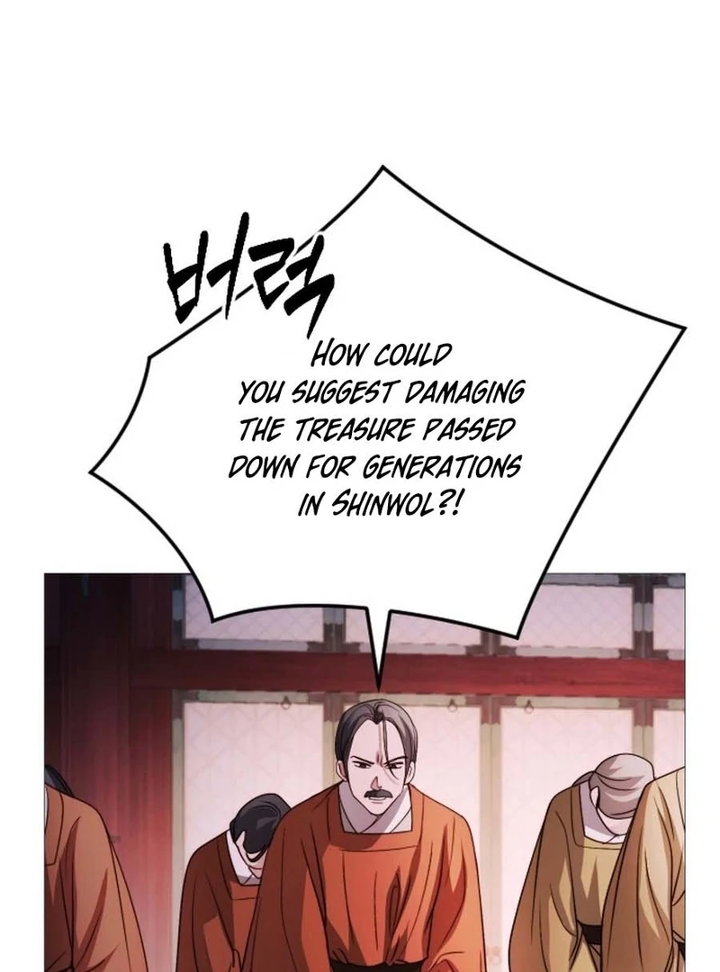 The Knight Of The Closed-Eyes Sky Chapter 15 - page 115