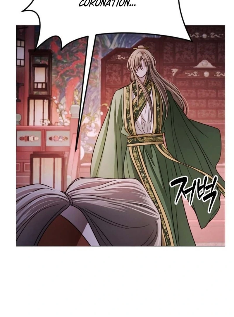 The Knight Of The Closed-Eyes Sky Chapter 15 - page 126