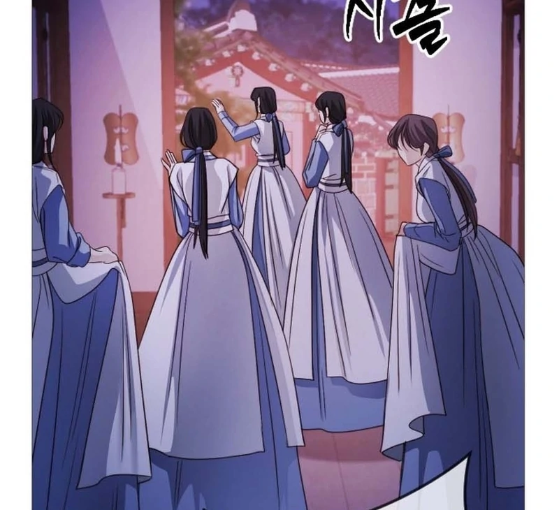 The Knight Of The Closed-Eyes Sky Chapter 15 - page 13