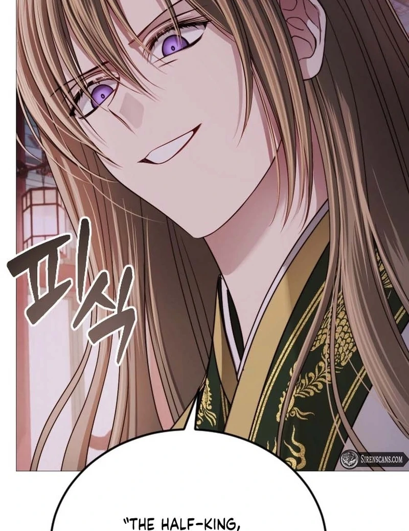 The Knight Of The Closed-Eyes Sky Chapter 15 - page 131