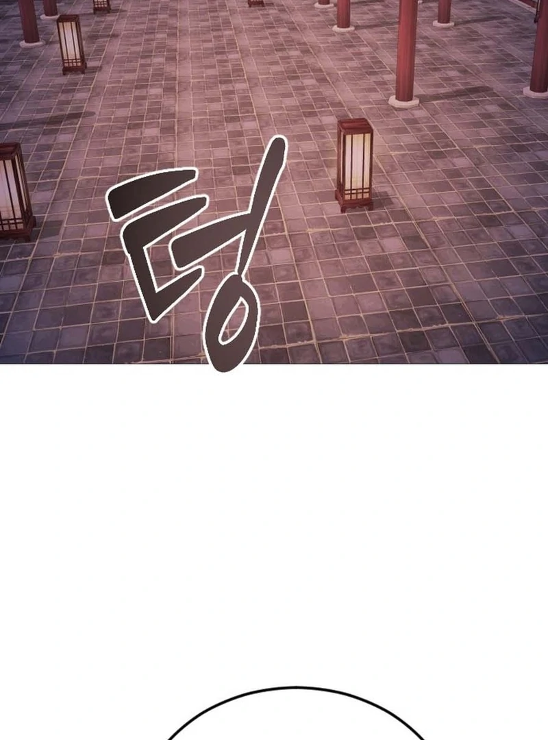 The Knight Of The Closed-Eyes Sky Chapter 15 - page 143