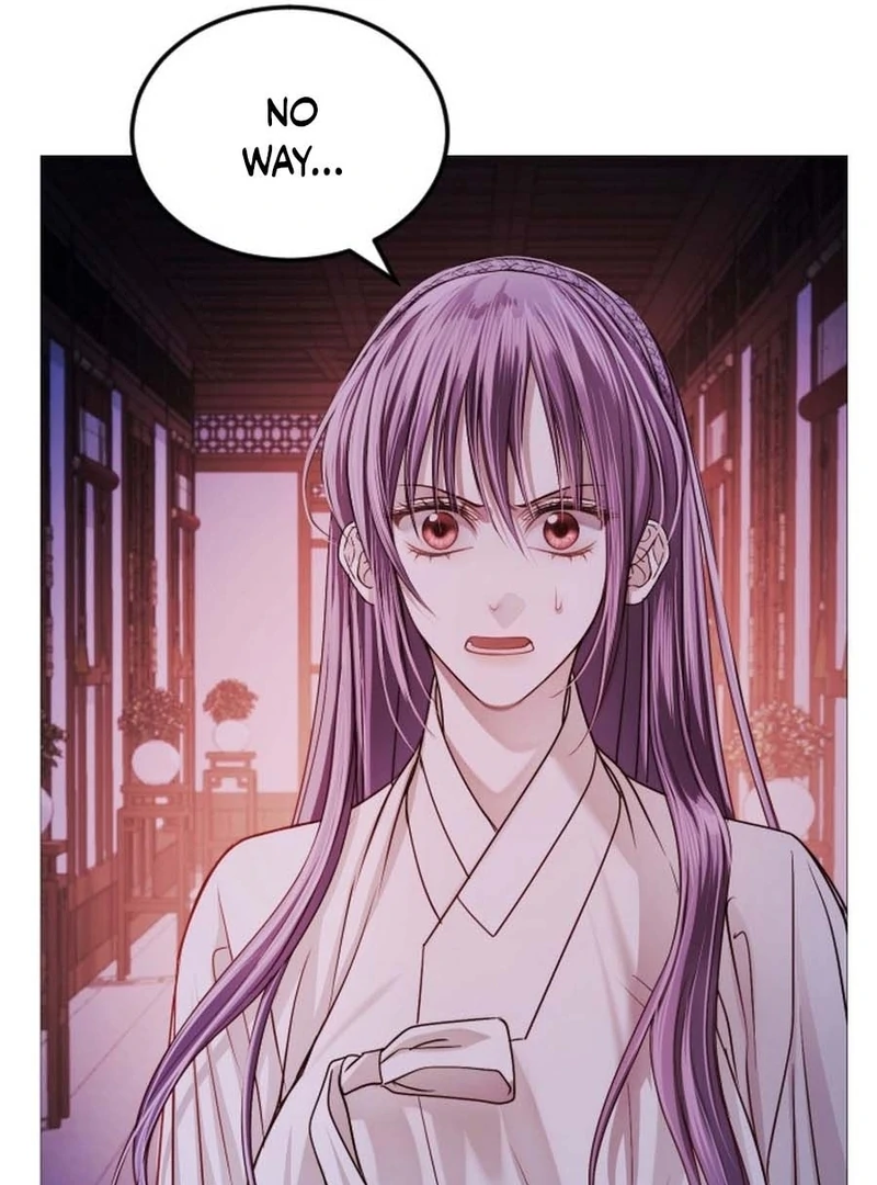 The Knight Of The Closed-Eyes Sky Chapter 15 - page 15