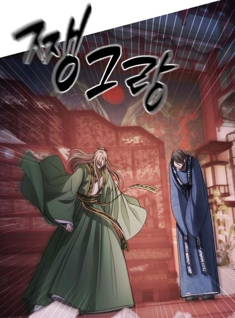 The Knight Of The Closed-Eyes Sky Chapter 15 - page 155