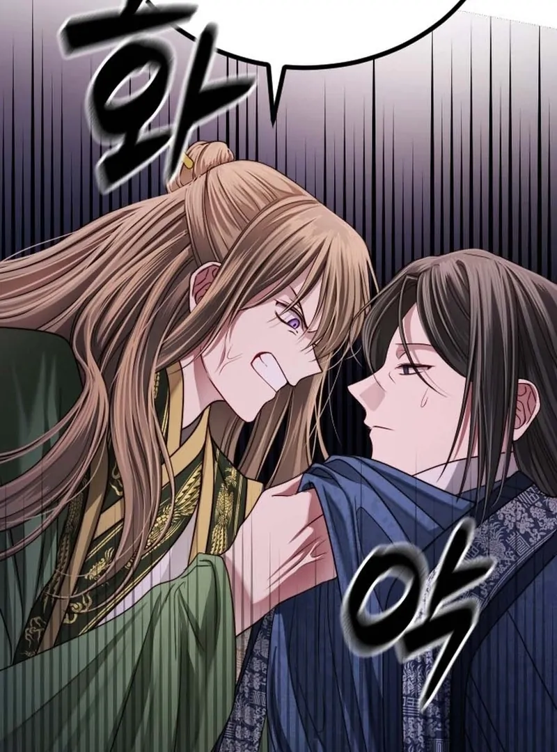 The Knight Of The Closed-Eyes Sky Chapter 15 - page 161