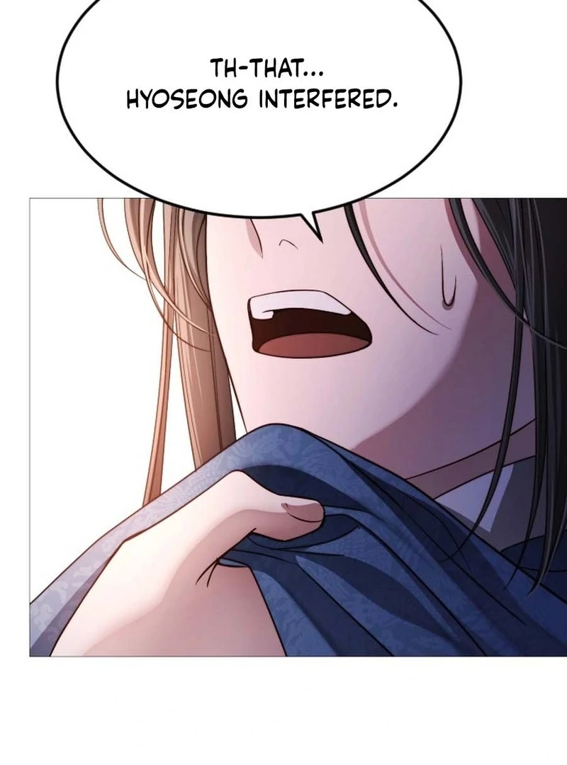 The Knight Of The Closed-Eyes Sky Chapter 15 - page 165