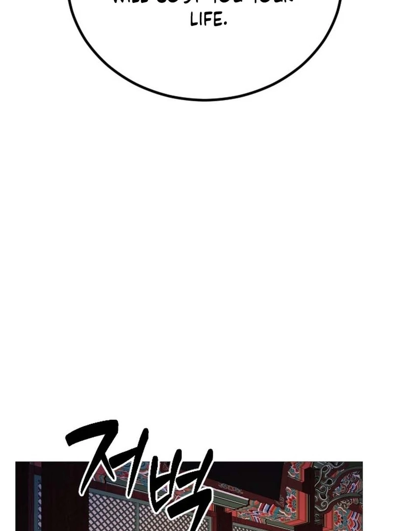 The Knight Of The Closed-Eyes Sky Chapter 15 - page 174