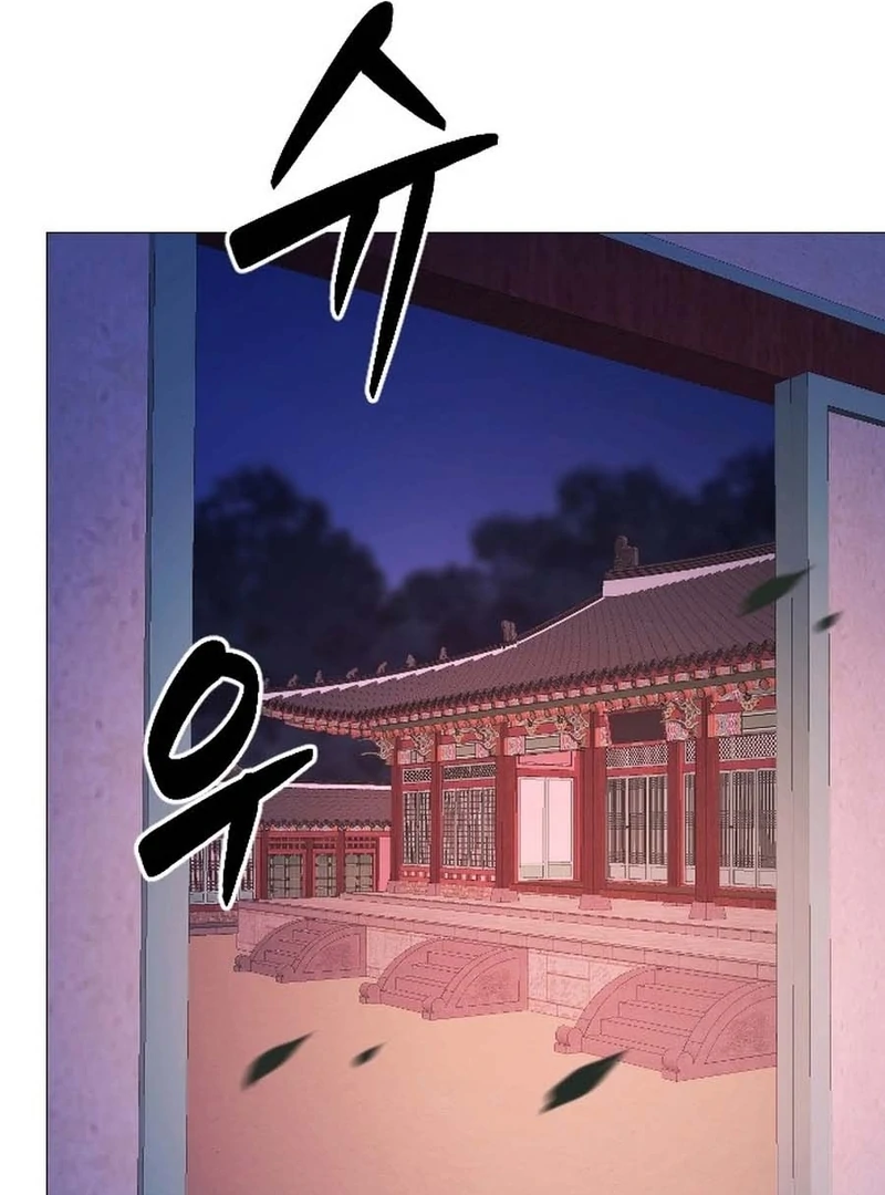 The Knight Of The Closed-Eyes Sky Chapter 15 - page 198