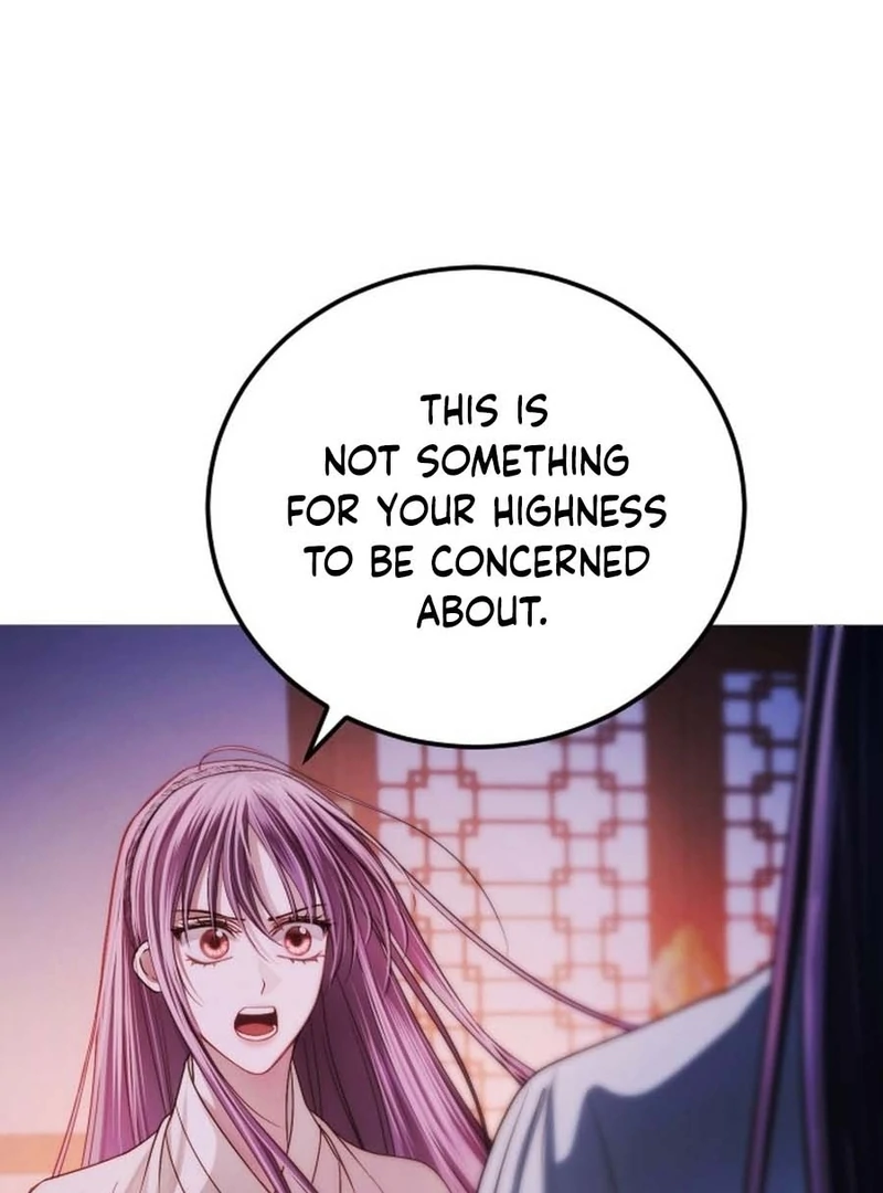 The Knight Of The Closed-Eyes Sky Chapter 15 - page 2
