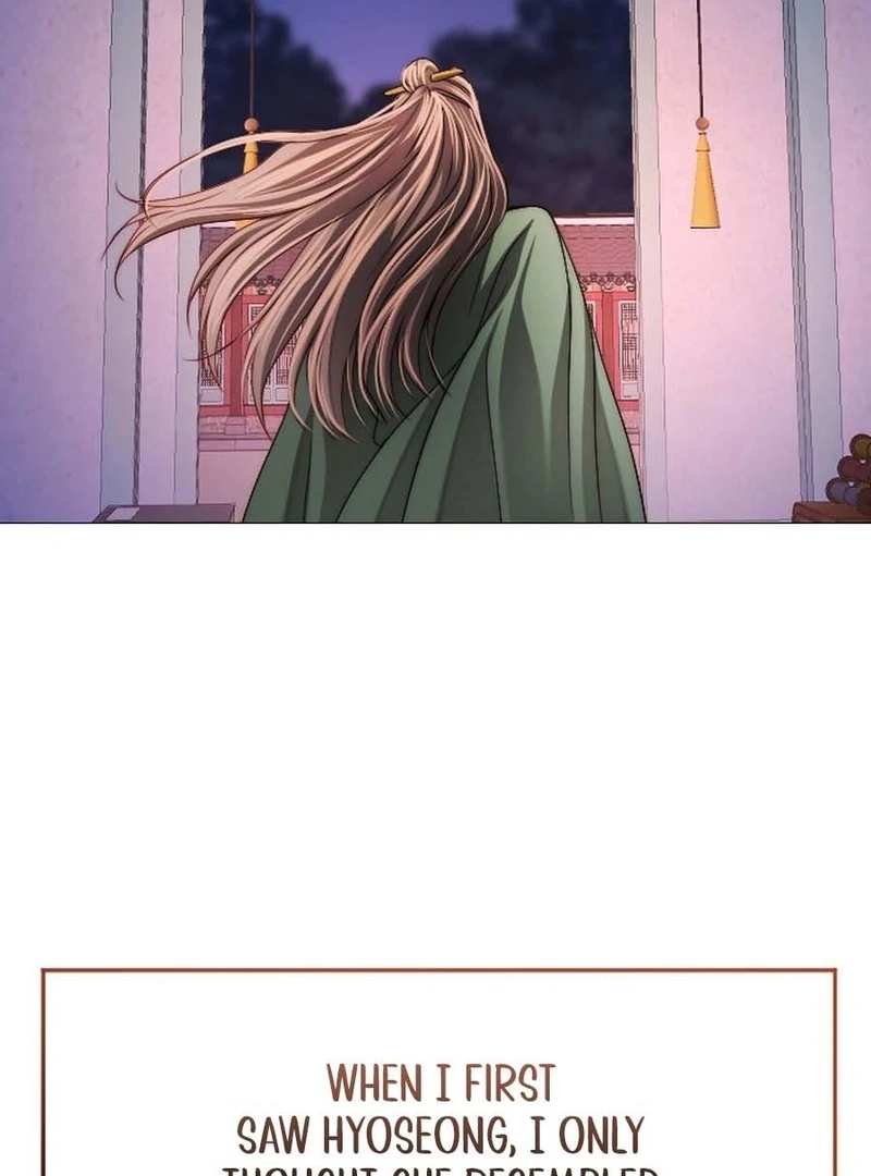 The Knight Of The Closed-Eyes Sky Chapter 15 - page 203