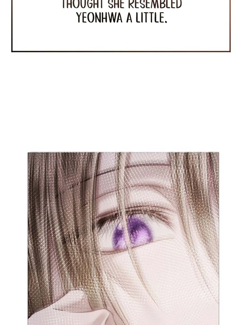 The Knight Of The Closed-Eyes Sky Chapter 15 - page 204