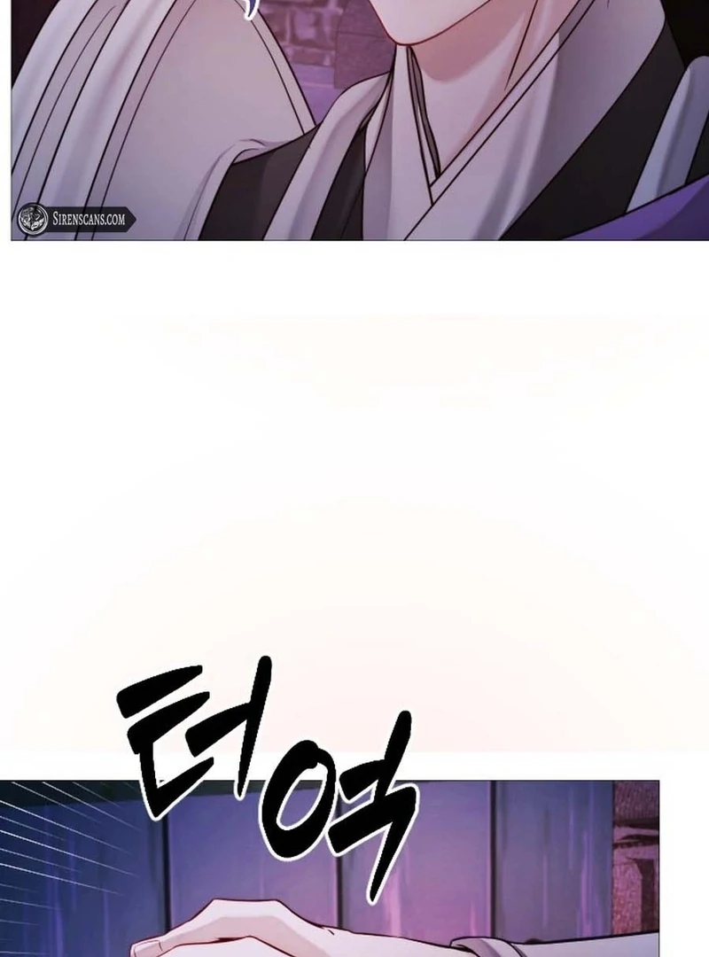 The Knight Of The Closed-Eyes Sky Chapter 15 - page 30