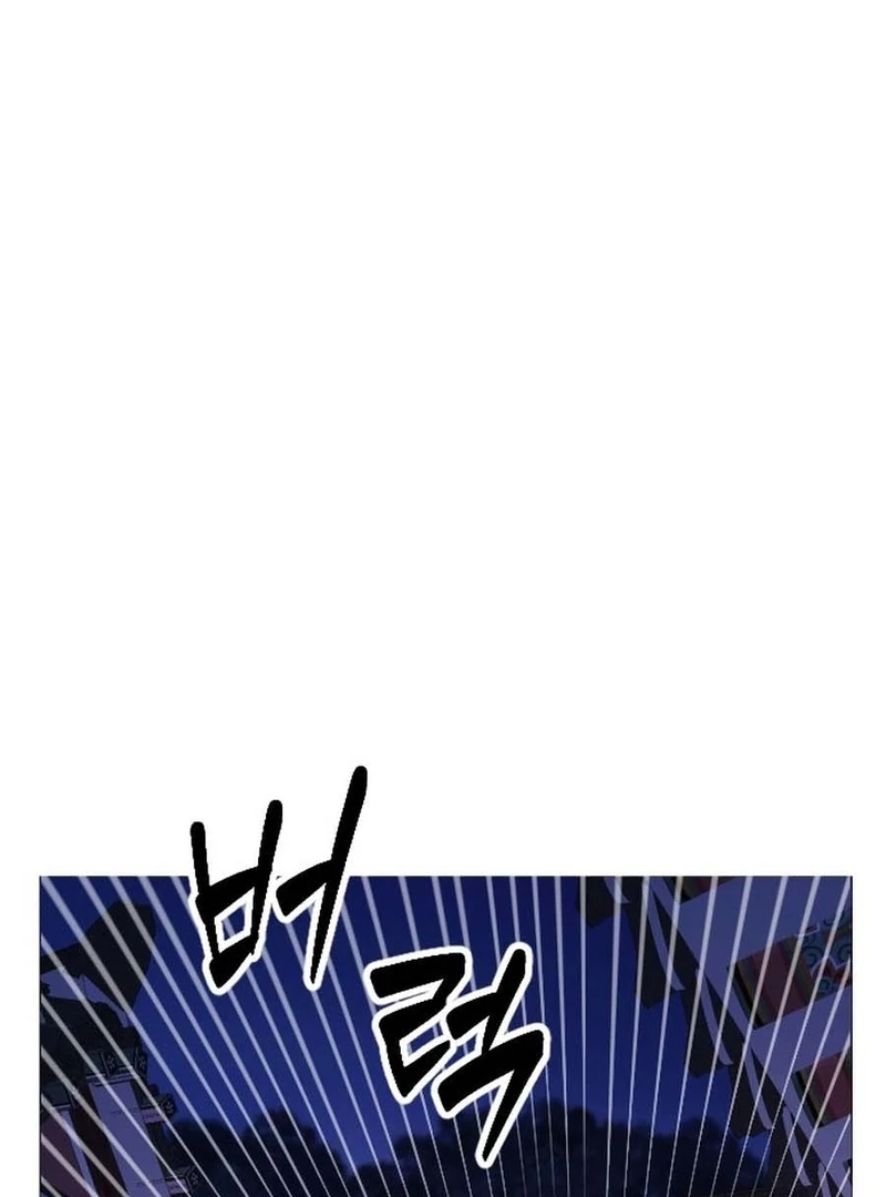 The Knight Of The Closed-Eyes Sky Chapter 15 - page 35