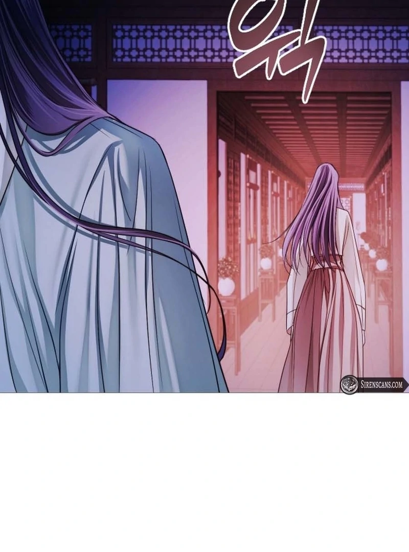 The Knight Of The Closed-Eyes Sky Chapter 15 - page 4
