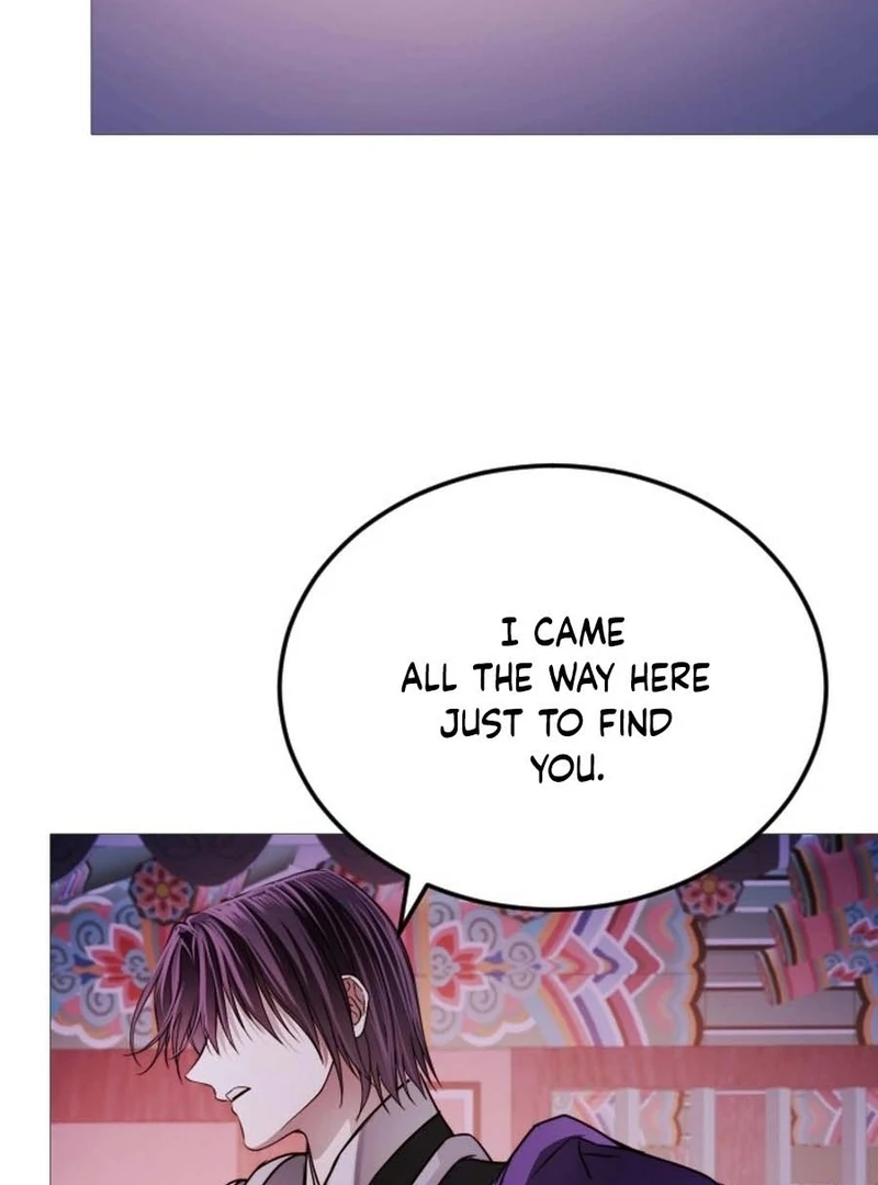 The Knight Of The Closed-Eyes Sky Chapter 15 - page 49