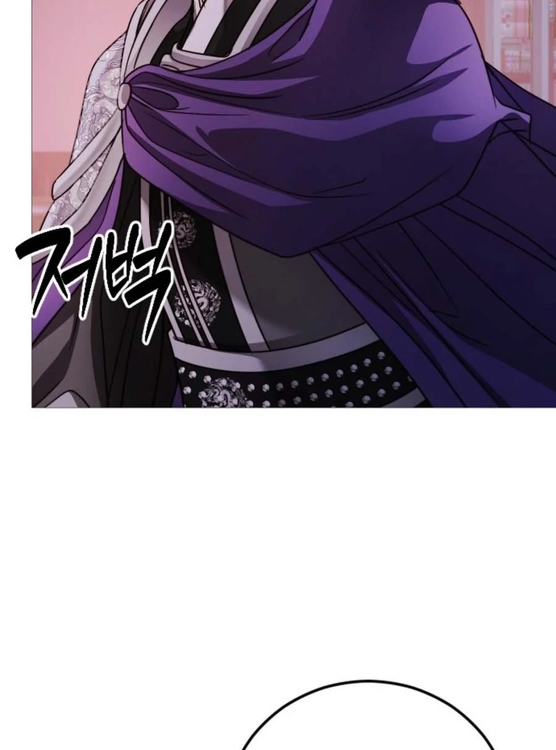 The Knight Of The Closed-Eyes Sky Chapter 15 - page 50