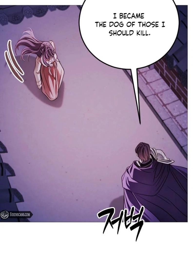 The Knight Of The Closed-Eyes Sky Chapter 15 - page 51