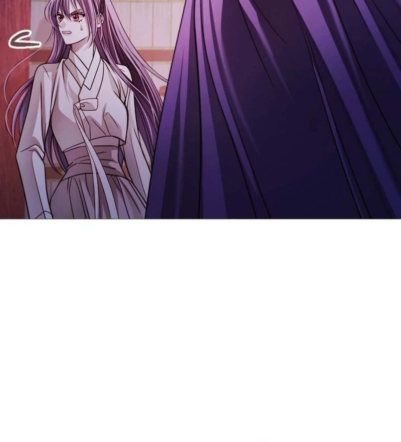The Knight Of The Closed-Eyes Sky Chapter 15 - page 53